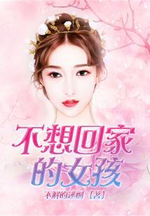 11月虎人运程