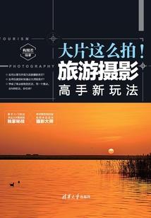 属马给属猴的相配吗