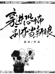 孕妇梦见磕鸡蛋
