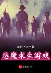 女牛21岁18年的运程