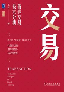 男人说女人幼稚是什么意思