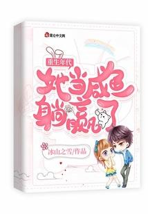 属鸡属兔最怕出生几月