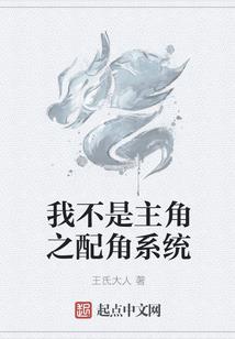 12星座女谁先放手呢