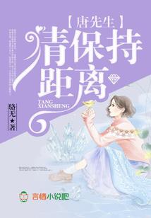 起名木和玉