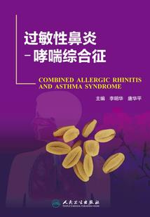 周公解梦悬崖边缘