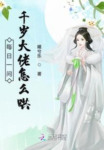 龙年属牛的怎样发财