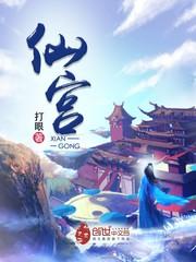 周公解梦原版梦到河流