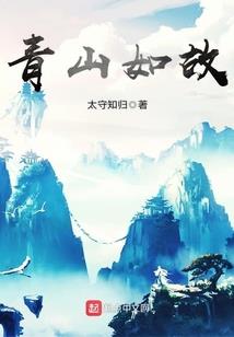 梦到经期快来了