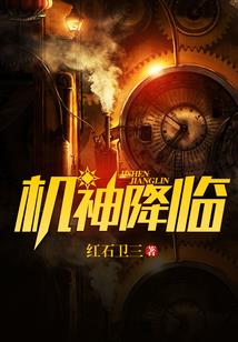 孕妇梦见幽灵