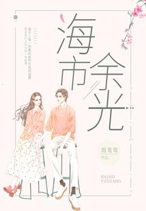 属兔幸运草
