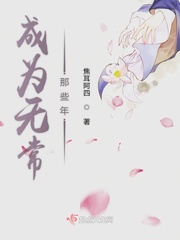 属鸡未出生的宝宝