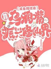 委托书的格式网名