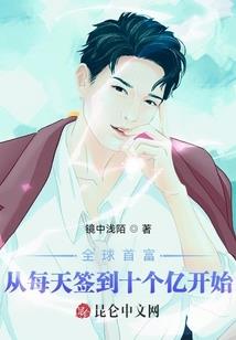 葛蕾倔强香水含义
