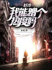 湖蓝色大瓷盘摆件寓意
