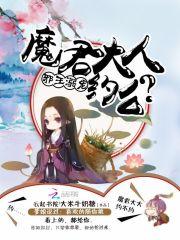 姚泽奕名字寓意
