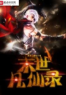 黄历吉凶日怎么看