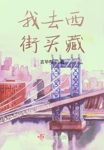 金华周易八字起名多少钱