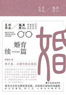 属相绝情排行