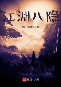 钟翊皓含义