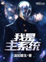 属羊人玩心重吗