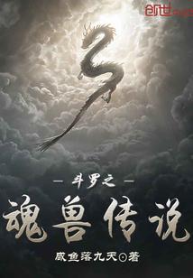 单号是阴历多少