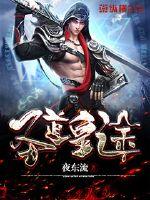 姓石明字辈分怎么起名