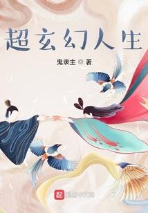 10月7日黄历忌结婚
