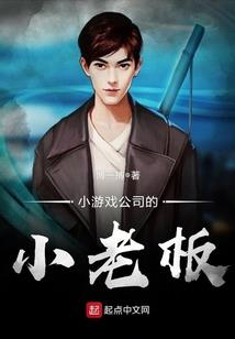 属兔叫郭子煦