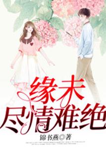 属虎可以堵门嘛