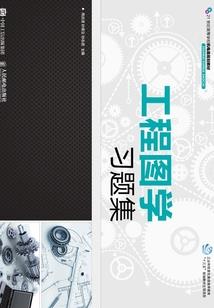 运势语音合集
