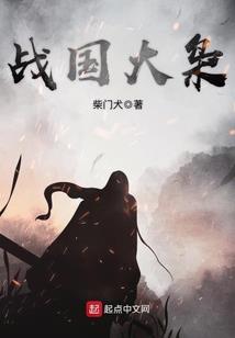 属羊男或属羊女相配不