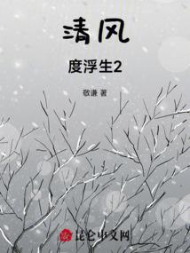 属兔的人不能戴金吗
