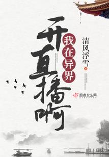 五行中属什么字好看