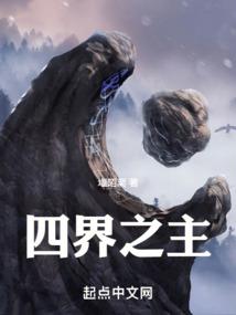立春属狗属龙属马好吗