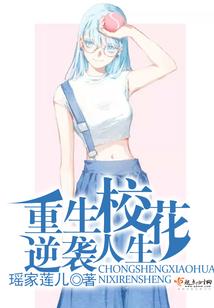 猪跟属蛇合吗
