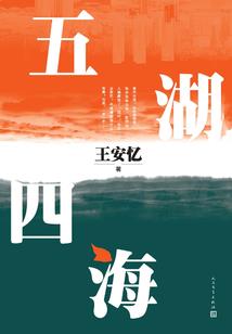 九月份穿搭女童