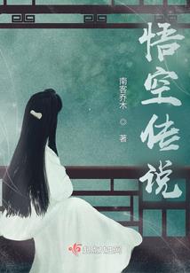 八字准还是紫薇准