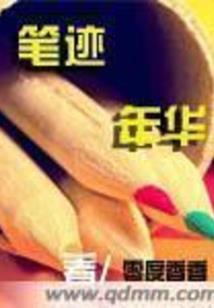 惠州起名公司电话