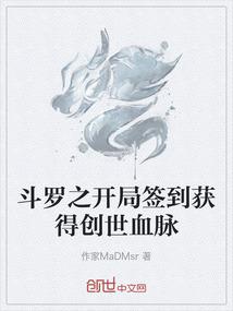 失败的40岁男人