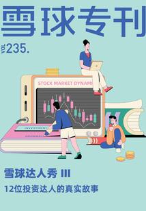 小腿外八字走路怎么纠正
