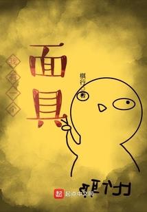 禾字公司名字寓意