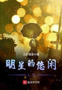 孕妇梦见蓝色大鸟