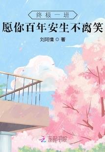 和属牛的一天