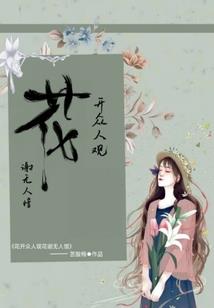 最近家里财运变好