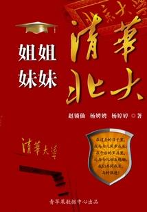 阳历1.13阴历是多少