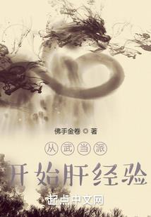 命运一样爱着你迅雷