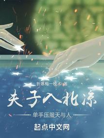 男人不让女人抽烟