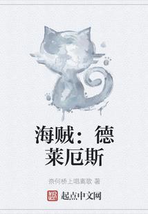 鼠人2018年运势分析