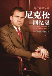周公解梦见爬高