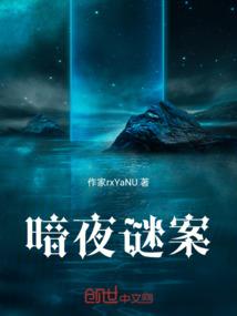 04年属马的人